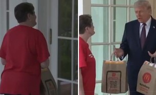 טראמפ ושליחת המקדונלדס (צילום: fox news)