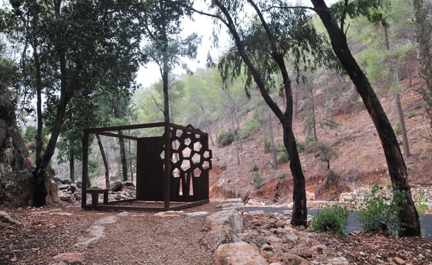 יער הקדושים