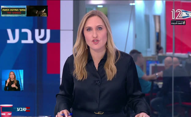 ההטבות לחרדים שעשויות להתבטל