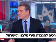 20dvoribarak_vtr2_n20260414_v1 (צילום: חדשות)