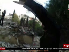 20tiud_vtr2_n20260414_v1 (צילום: חדשות)