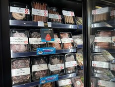 מקפיאים של M25 ברשת am:pm (צילום: גפן יוגב, יחסי ציבור)