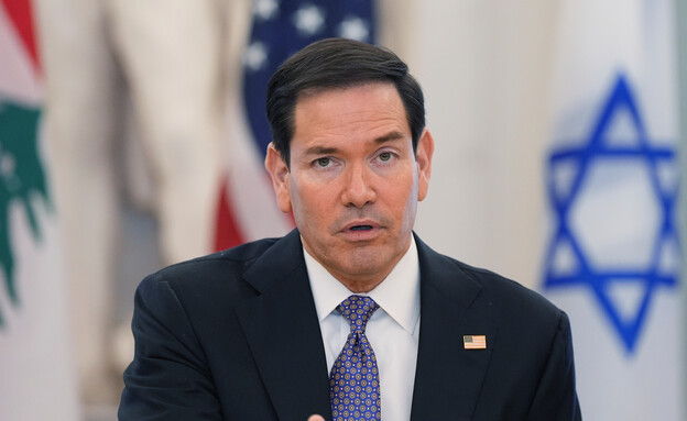 שר החוץ מרקו רוביו בשיחות המו"מ בין ישראל ולבנון