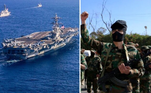 האיום וספינת המלחמה