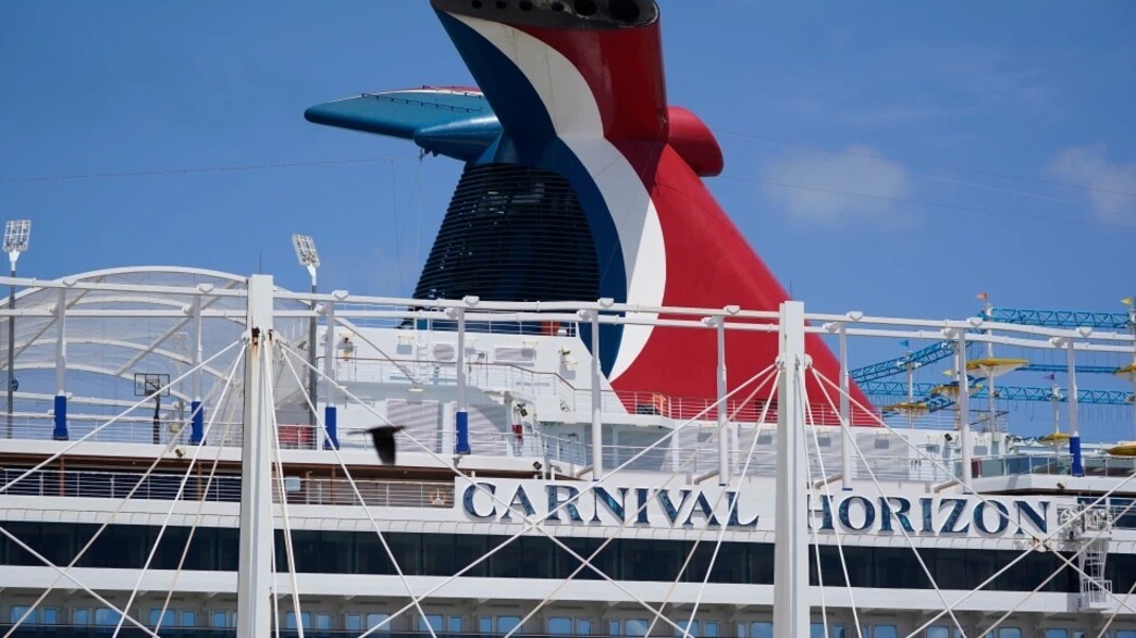 ספינת תענוגות של חברת הספנות "קרניבל" ספינת תענוגות של חברת הספנות "קרניבל"