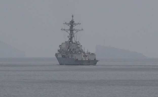 ספינת הצי האמריקאי באזור מצר הורמוז