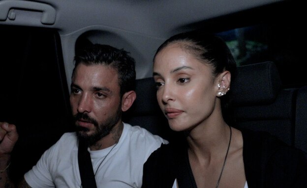 אור אוחנה, עדי עצמי