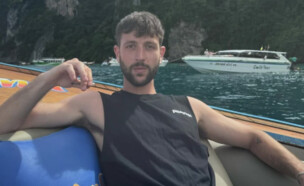 איתי רוזנבליט (צילום: מתוך אינסטגרם)