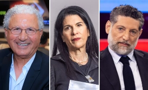 אסף גרניט, טליק גואילי, משה אדרי (צילום: יונתן זינדל | יוסי אלוני | משה שי, פלאש 90)