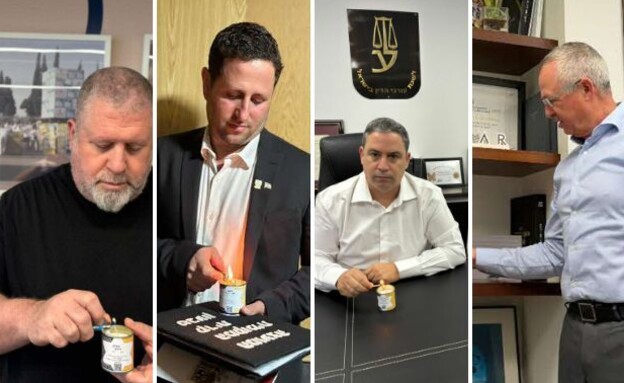 בכירים יום השואה 