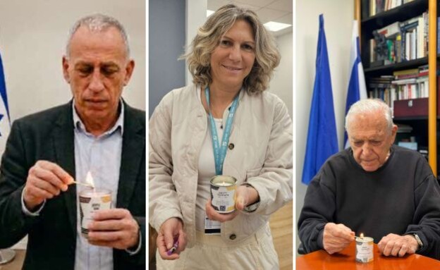 בכירים יום השואה 