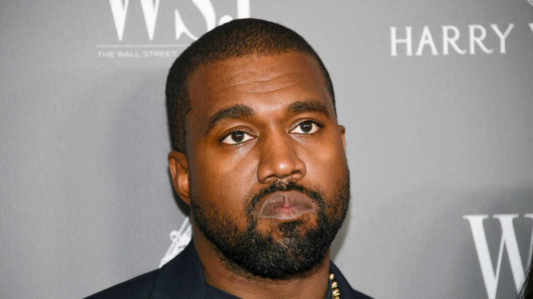 קניה ווסט קניה ווסט