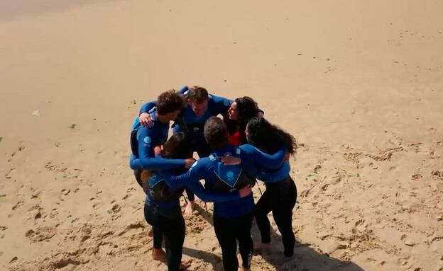 פועלים ישראלי - הגל שלי