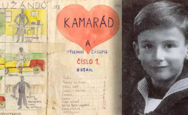 איוון פולק והעיתון שהוציא (צילום: בית טרזין)