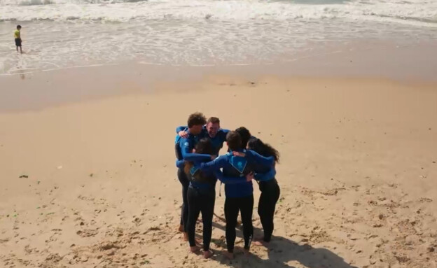 הגל שלי "פועלים לתקומה"