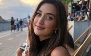 אנבלה לובאס (צילום: מתוך הרשתות החברתיות לפי סעיף 27א' לחוק זכויות יוצרים)