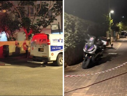 מתנקשים ירו בתושב הרצליה מטווח קצר - ונמלטו