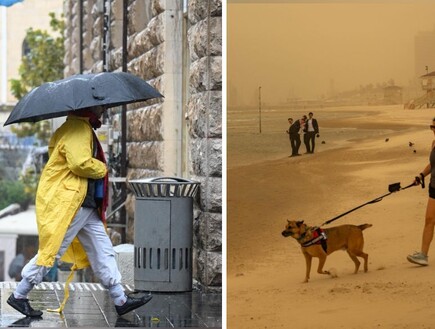 שלושה ימים של מזג אוויר חריג: רוחות, שרב, אובך וגשם