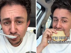 עמית כפית סרטון מאכלים יום השואה