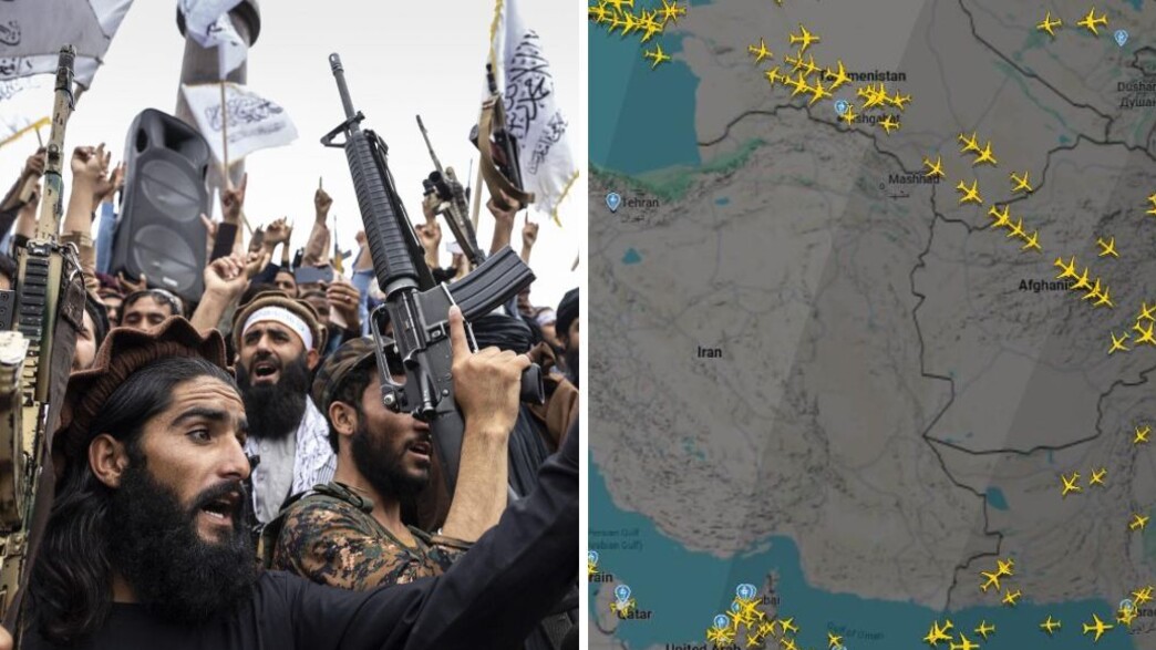 אפגניסטן טיסות 