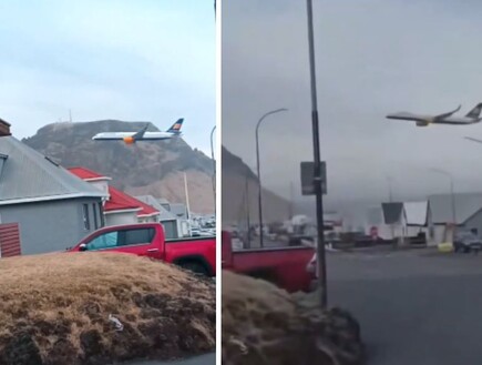 תקרית בטיחות חמורה: הטייס לקח את הנוסעים מעל הבית שלו