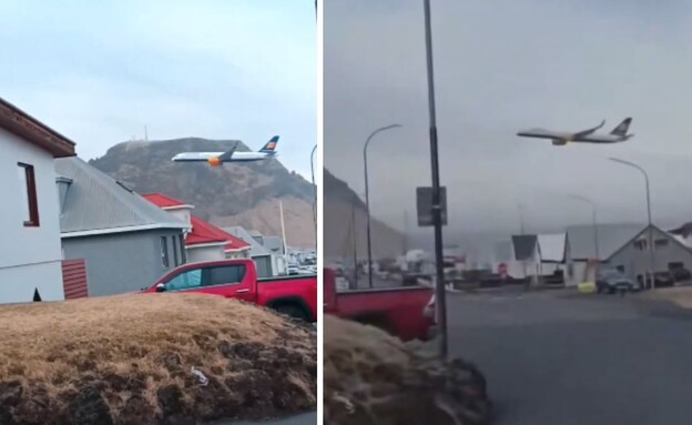 טיסה מעל הבית (צילום: צילום מסך)