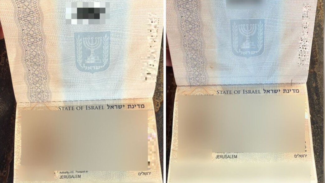 שני ישראלים נעצרו בחו