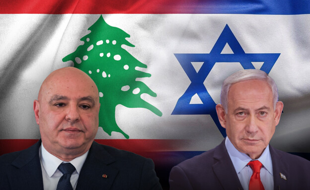 בנימין נתניהו, ג'וזף עאון