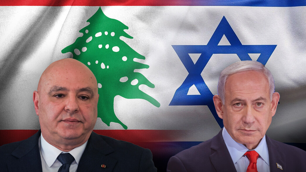 בנימין נתניהו, ג'וזף עאון בנימין נתניהו, ג'וזף עאון