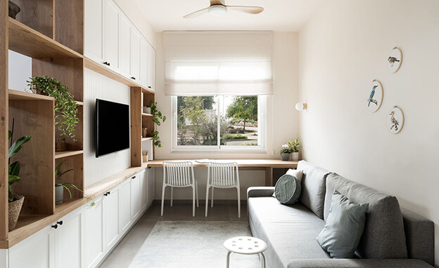 עיצוב קים דרמון, פינת משפחה