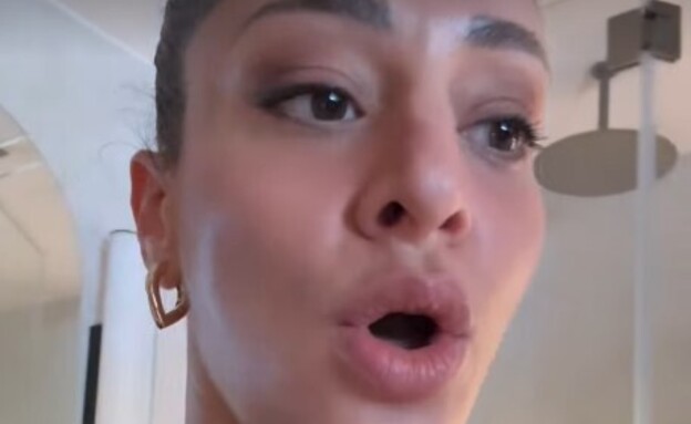 מעיין אדם: "לא תמיד היריון הוא צרחות של אושר" (צילום: maayanadam, instagram)