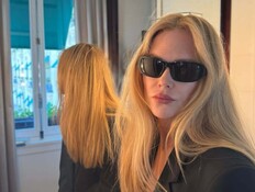 ניקול קידמן (צילום: nicolekidman, instagram)