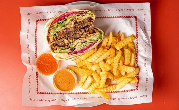 תפריט רשתי ברפידוס