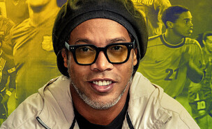 "רונאלדיניו: האיש והאגדה" (צילום: באדיבות Netflix, יחסי ציבור)