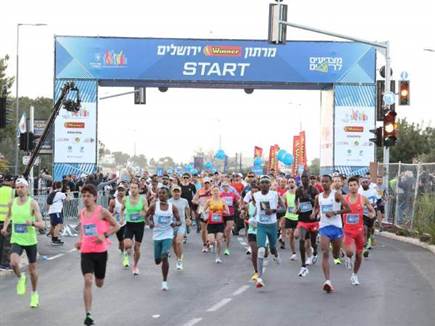 בוטל מקצה המרתון המלא (באדיבות דוברות עיריית ירושלים) בוטל מקצה המרתון המלא (באדיבות דוברות עיריית ירושלים)