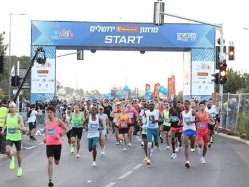 בוטל מקצה המרתון המלא (באדיבות דוברות עיריית ירושלים) (צילום: ספורט 5)