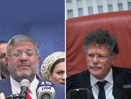 הנשיא עמית: אין סמכות? יש 16 דיונים בעבר על שרים