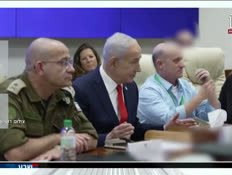 19kot_vtr2_n20260415_v1 (צילום: חדשות)