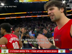 20hadargvt_vtr2_n20260415_v1 (צילום: חדשות)