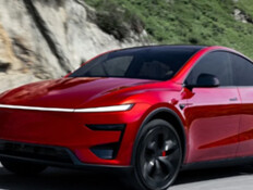 החברה שהפתיעה את שוק היוקרה בישראל