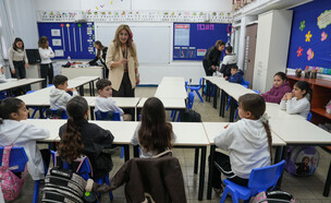 חוזרים לבית הספר לראשונה מאז תחילת המלחמה בקריית שמונה במרץ 2025 (צילום: איל מרגולין, פלאש 90)
