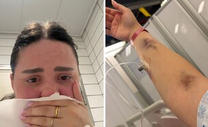 חולת הסרטן שקיבלה את מה שמגיע לה (צילום: פרטי)