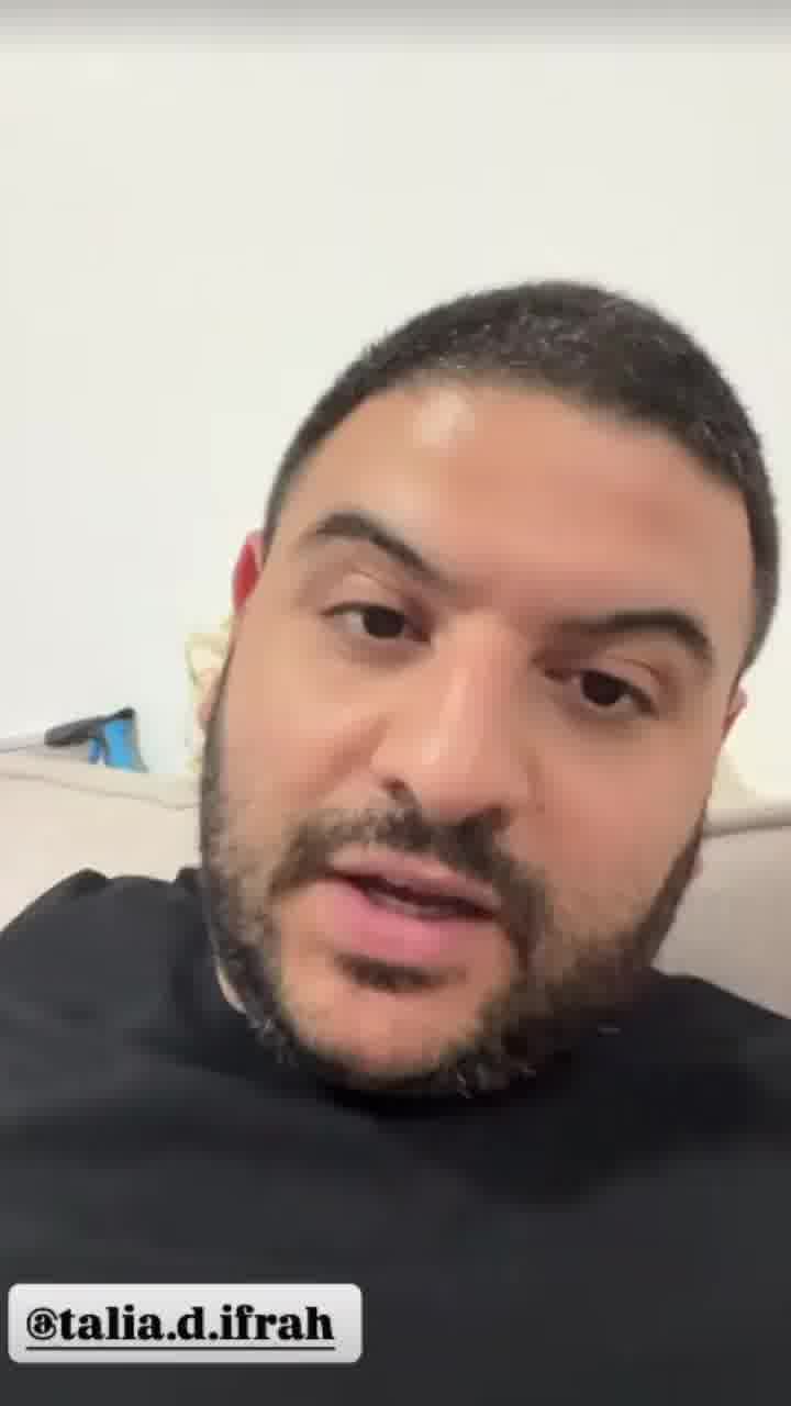 "התחתנת? אולי לא": שלומי יפרח לא אוהב שאשתו עדיין מופיעה עם שם המשפחה הקודם במקומות מסוימים
