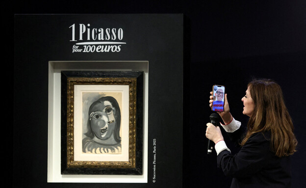 הזכייה בציור של פיקאסו בשווי מיליון דולר (צילום: רויטרס)