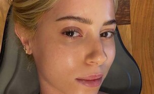 שיר זוארץ (צילום: instagram)