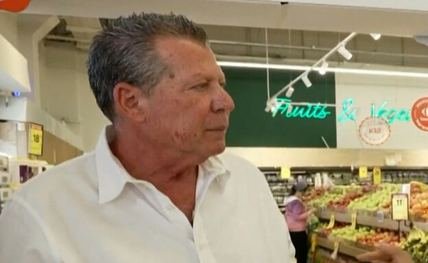 האותיות הקטנות מאחורי 