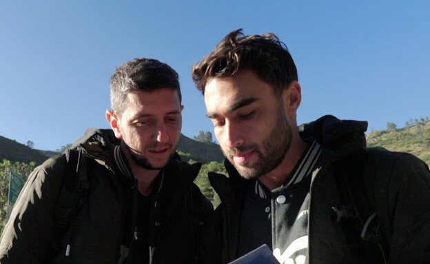 מבחן הזוגיות הפרוע