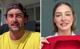 השחקנית מדלין קליין וכוכב הטיקטוק הנרי סמית' (צילום: instagram)