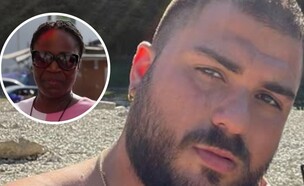 אסף זגה ונדין