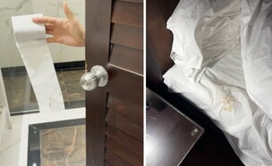 מחדלים במלון (צילום: צילום מסך)